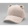 Dětská Kšiltovka New Era - Winter Borg Teddy Fleece Ears 9FORTY - Stone dětské kšiltovky Youth (54-56 cm)