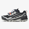 adidas TERREX SKYCHASER GTX EUR 47 1/3