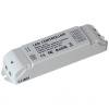 Panlux WIFI666 – controller PN78000602