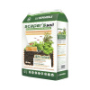 Piesok do akvária Dennerle Scaper's Soil 4 l