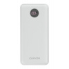 Canyon PB-2002, Powerbank, Li-Pol, 20.000 mAh, Digitálny displej, Vstup: 1x USB-C, Výstup: 1x USB-C a 2x US CNE-CPB2002W