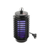 Lapač hmyzu CATTARA 13184 UV Lightern