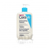 CeraVe SA Zjemňujúci čiastiaci gél čistiaci gél 473 ml