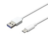 mobilNET USB-Type-C biely 2A 1M kábel Eco karta KAB-0195-USB-TYPEC