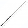 Westin W2 Finesse Shad H 2,7 m 12-38 g 2 diely