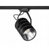 Kolajnicové led svietidla - Szynowe lampa LED obchod 23W 3000k čierna (Szynowe lampa LED obchod 23W 3000k čierna)