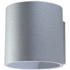 Sollux Lighting Orbis nástenná lampa 1x40 W sivá SL.0049