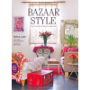 Bazaar Style