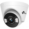 IP kamera TP-Link VIGI C450 (4mm) (VIGIC450(4MM))
