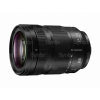 LUMIX S 24-105mm f/4,0 Macro OIS Panasonic