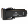 VHBW batéria Bosch BAT504 3.6V/Li-Ion/2000mAh
