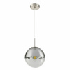 Globo 15851 VARUS Závesné svietidlo E27 max. 40W 230V