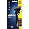 Gillette Fusion5 ProGlide + 4 ks hlavic