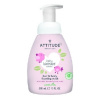 Attitude Detská umývacia pena Baby leaves bez vône 295 ml