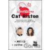 Ján Cibulka Slovíčkárna Cat Riston + CD GB KNI