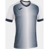 Joma Futbalový dres SUPERNOVA T-SHIRT WHITE-DARK NAVY S/S Veľkosť: 2XS