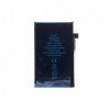 Batéria pre iPhone 16 3561mAh Li-Ion (Bulk)