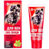 Ekolek LekoPro - Krém-gél na nohy Konská sila - pagaštan a ginko 100ml