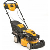 Kosačka benzínová - CUB CADET Pohonná kosačka VARIATOR 46 cm 4v1 (Kosačka benzínová - CUB CADET Pohonná kosačka VARIATOR 46 cm 4v1)