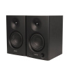 EDIFIER SADA PROFESIONÁLNYCH POČÍTAČOVÝCH REPRODUKTOROV 2.0 MR4 AUDIO 42W (MR4 black)