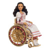 Mattel Wicked Doll Nessarose 29 cm