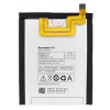 Baterie Lenovo BL216 3000mAh