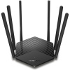 Mercusys MR50G router