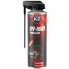 K2 OFF-ROAD CHAIN LUBE 250 ml