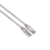 Sieťový kábel Hama Cat5e U/UTP RJ45 20 m, nezabalený 200914