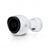 Ubiquiti Networks Ubiquiti UVC-G4-Bullet - UniFi Video Camera G4 Bullet