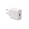 Honor SuperCharge 66W Power Adapter (HN-110600E00)