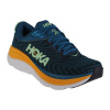 Hoka Gaviota 5 M shoes 1127929-DLSH (201123) Sky Blue 43 1/3