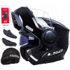 PRILBA NA MOTOCYKLE LS2 FF902 SCOPE PINLOCK XL (PRILBA NA MOTOCYKLE LS2 FF902 SCOPE PINLOCK XL)