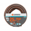 Gardena - Záhradná hadica HighFLEX Comfort 19 mm, 25 m 18083-20