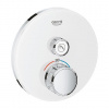Grohe Grohtherm SmartControl - Termostatická sprchová batéria pod omietku s 1 ventilom, mesačná biela 29150LS0