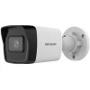 HIKVISION DS-2CD1023G2-I(2.8mm)