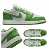 Nike športová obuv z prírodnej kože, biela NIKE AIR JORDAN 1 LOW, veľkosť 40