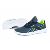 Reebok Flexagon Energy Tr 2.0 FU8704 59261 Sport & Lifestyle 44.5