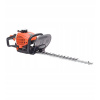 NAC BENZÍNOVÉ nožnice na živý plot 0,9HP 60cm Dvojitá čepeľ SWIVEL rukoväť (NAC BENZÍNOVÉ nožnice na živý plot 0,9HP 60cm Dvojitá čepeľ SWIVEL rukoväť)