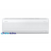 2,5kW Nástenná klimatizácia SAMSUNG WIND-FREE COMFORT S2 AR60F09C1AWNEU R32 s WiFi