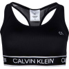 Calvin Klein MEDIUM SUPPORT BRA čierna,biela Dámska športová podprsenka S