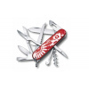 SkinSteryk Victorinox 1.3713.R2 (Vreckový nôž Victorinox Huntsman Hussars 1.3713.R2)