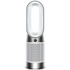 Dyson Purifier Hot+Cool Gen1 HP10 čistička vzduchu 454857-01