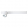 EUlight Nástenné svietidlo Magnet Left, 1x biele kovové tienidlo + 1x LED 5W, w