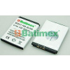 Sony Ericsson J300 780mAh Li-Ion 3.6V