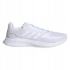 Adidas športová obuv tkanina biela veľkosť 31,5
