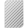 Externý disk Verbatim Store 'n' Go GEN2 1TB strieborný (53197)