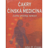 Čakry a čínská medicína (John R. Cross)