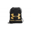 Unisex vak Under Armour UA Ozsee Sackpack