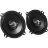 Reproduktory do auta JVC CS J520X (CSJ520X)